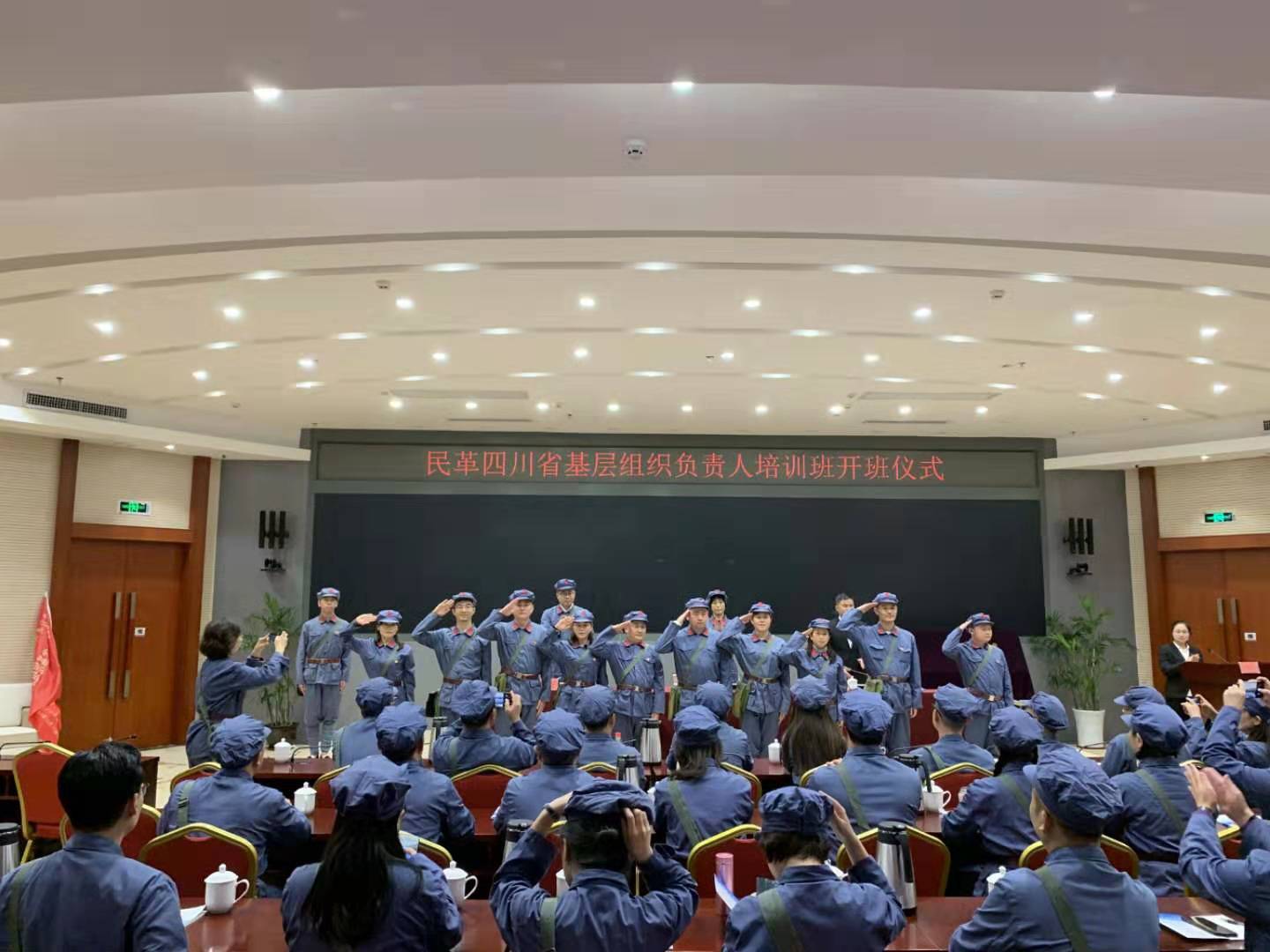 20191112083806_gkT0IoP5.jpg