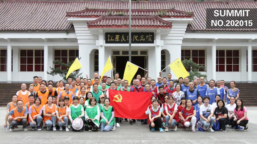 1600830791985858.jpg 微信图片_20200923111236.jpg