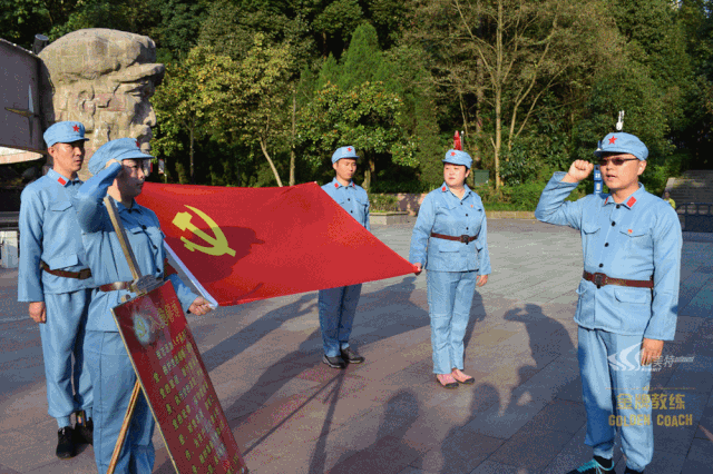 1600848456797378.gif 微信图片_20200923160724.gif