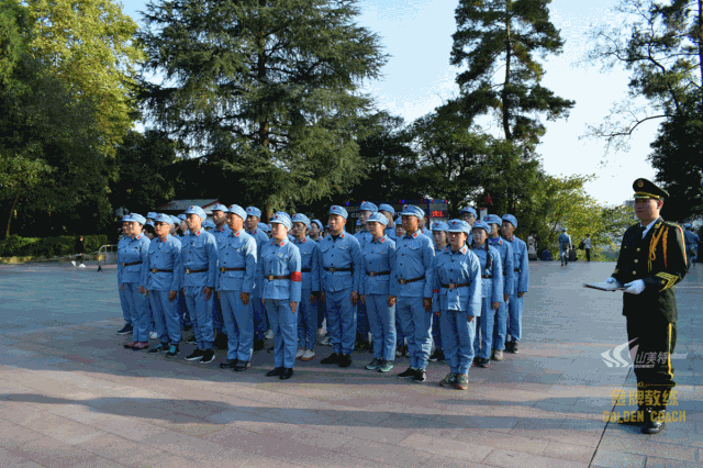 微信图片_20200923160704.gif