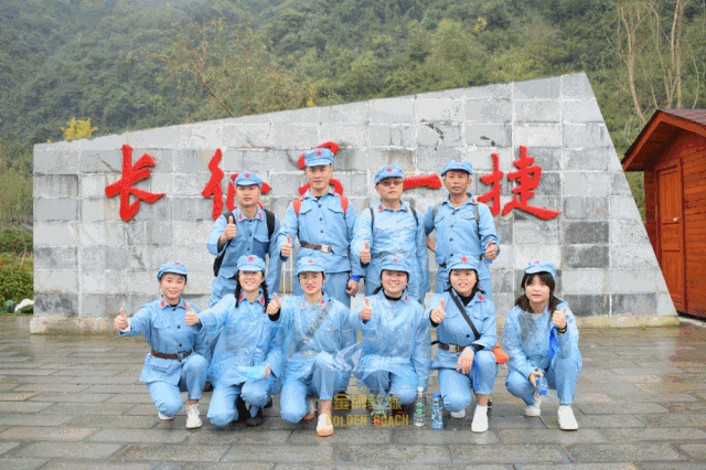 微信图片_20200923161611.gif