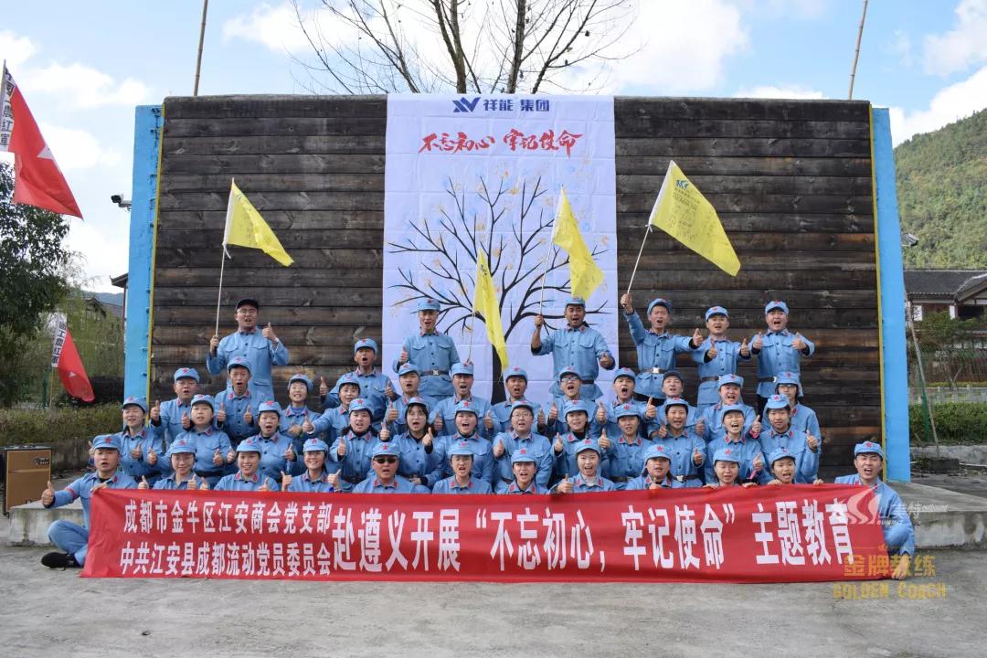 1600849289145877.jpg 微信图片_20200923162119.jpg