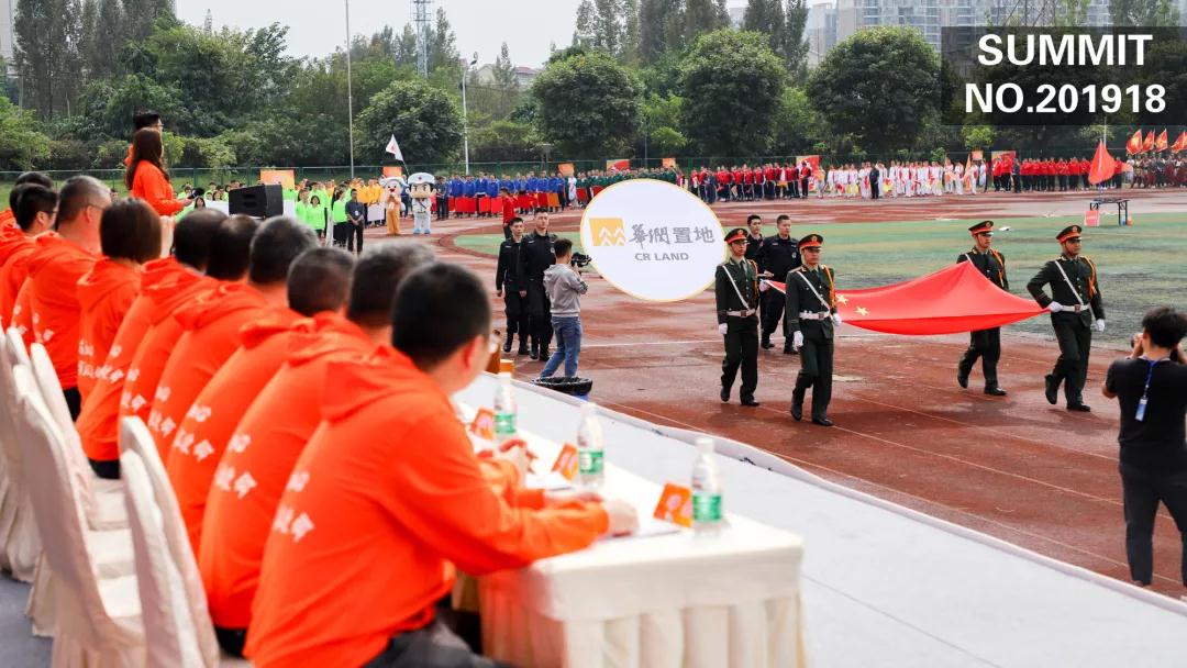 1600851854734638.jpg 微信图片_20200923170402.jpg