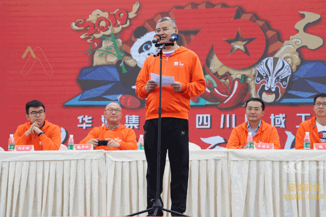 1600851907888778.gif 微信图片_20200923170456.gif