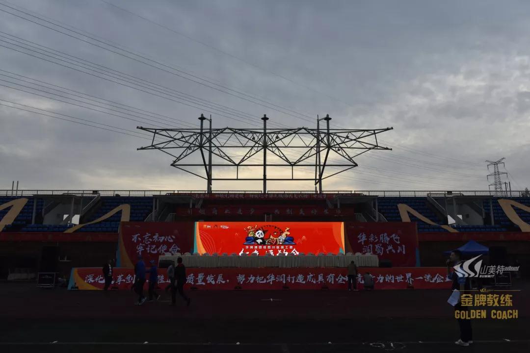 1600852491100702.jpg 微信图片_20200923171438.jpg