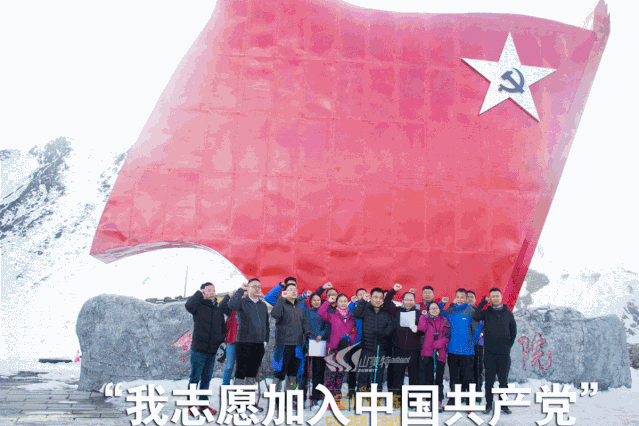1600918114450585.gif 微信图片_20200924112823.gif